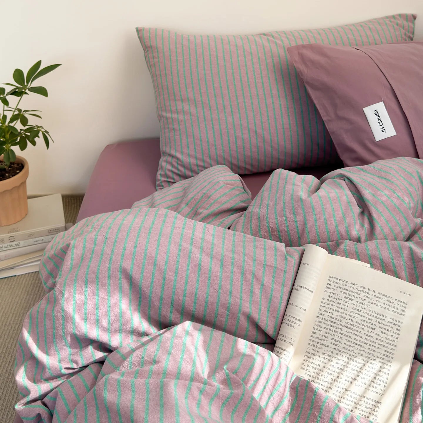 Simple Nordic Bedding Duvet Cover Set